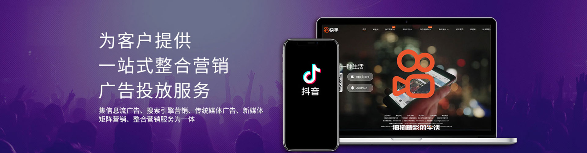 凤庆百度竞价推广