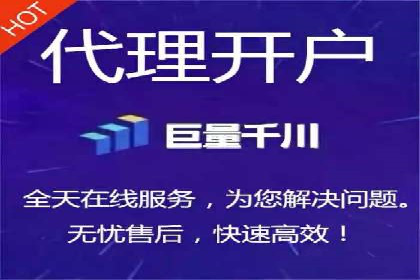 SEM开户的五大成功秘诀及案例解析
